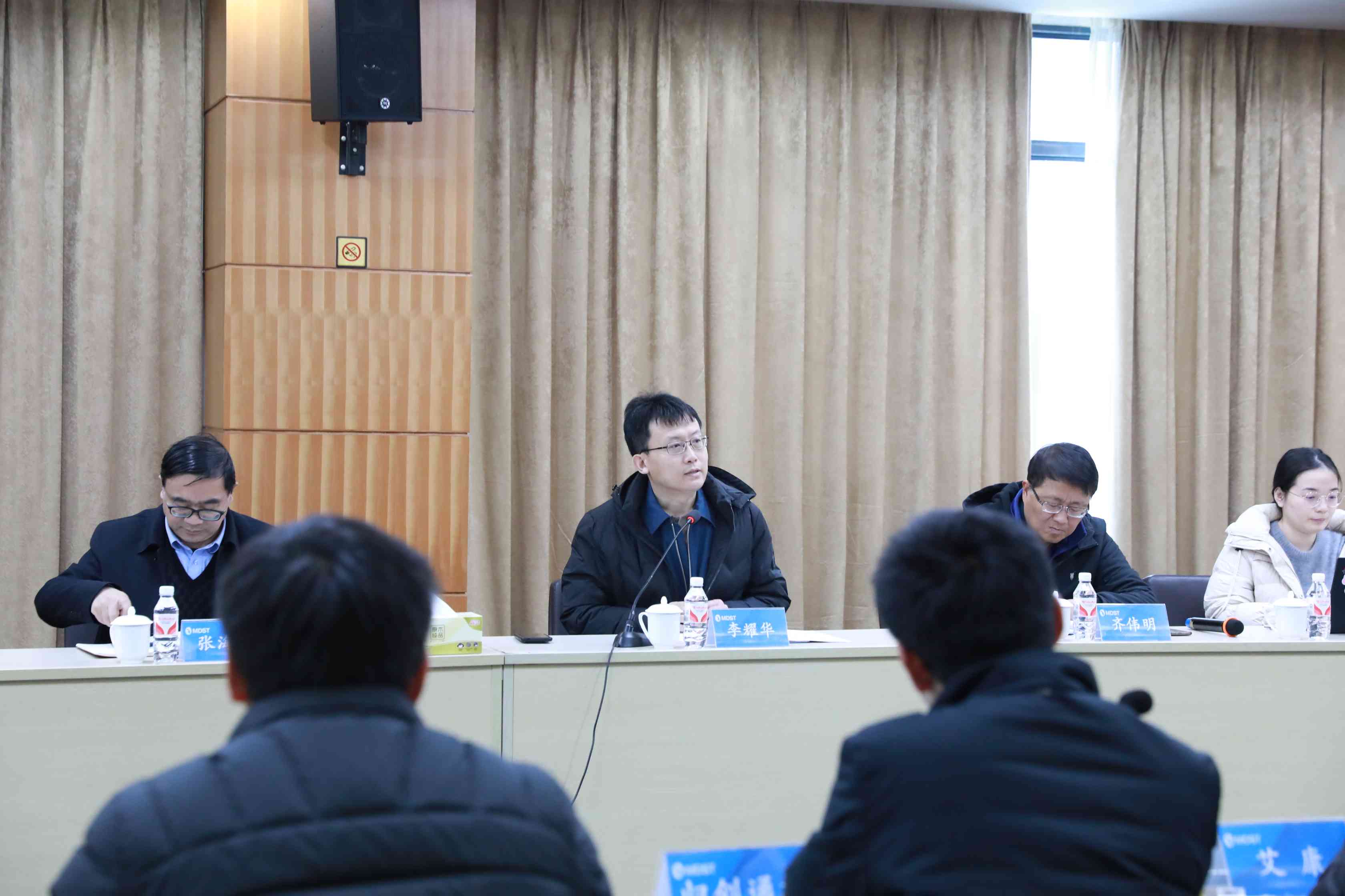 企业交流会（下午） (3)