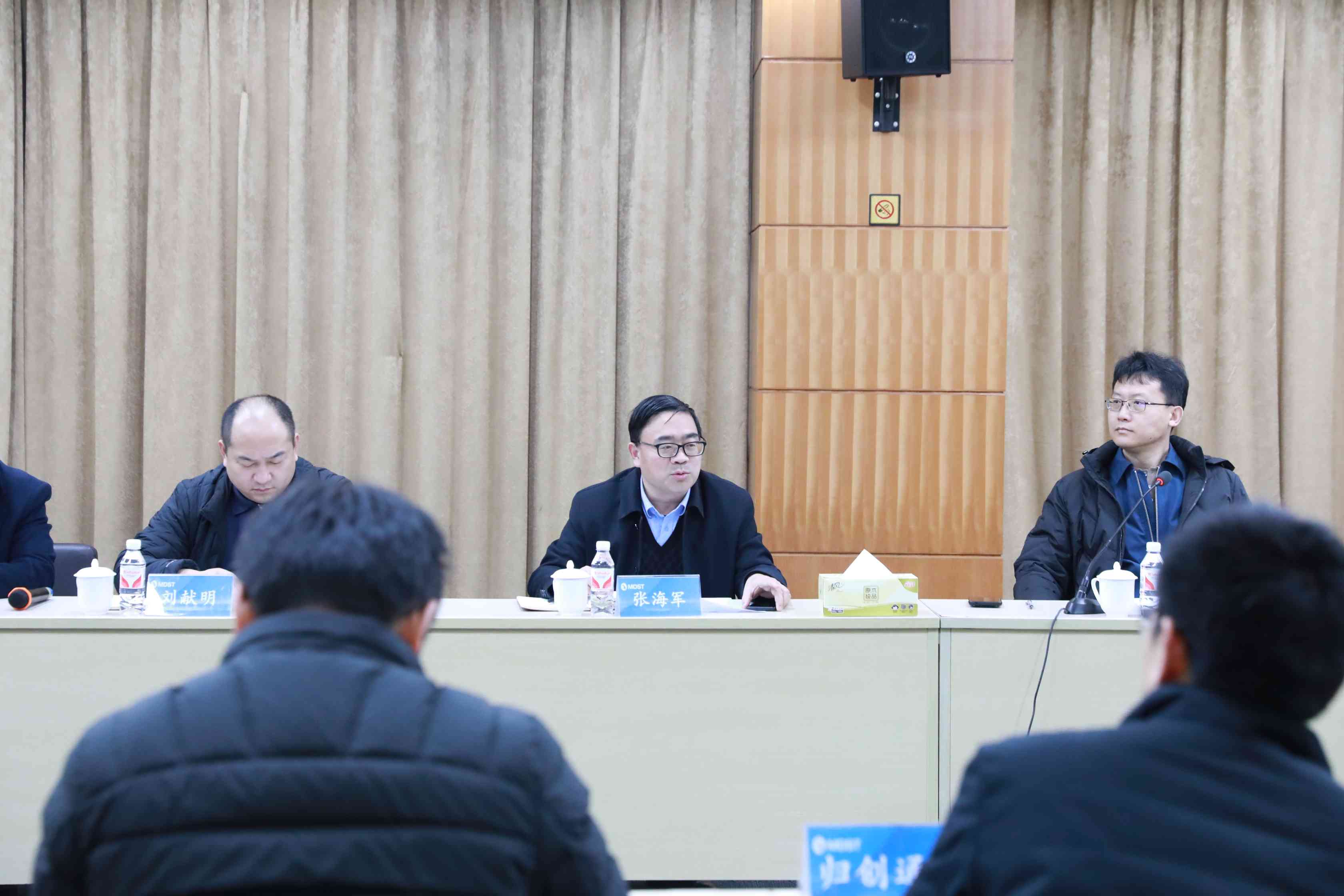 企业交流会（下午） (4)