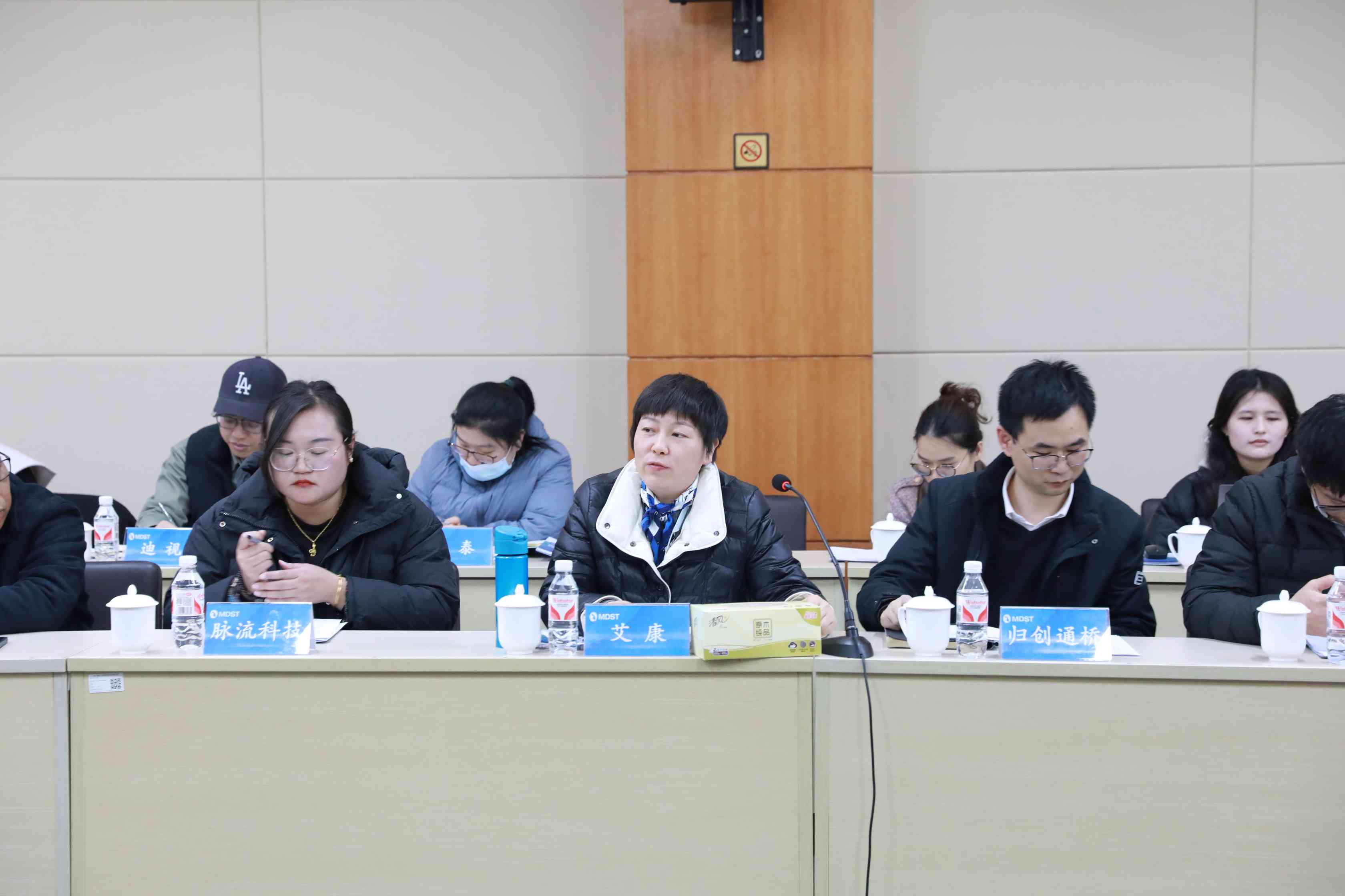 企业交流会（下午） (2)