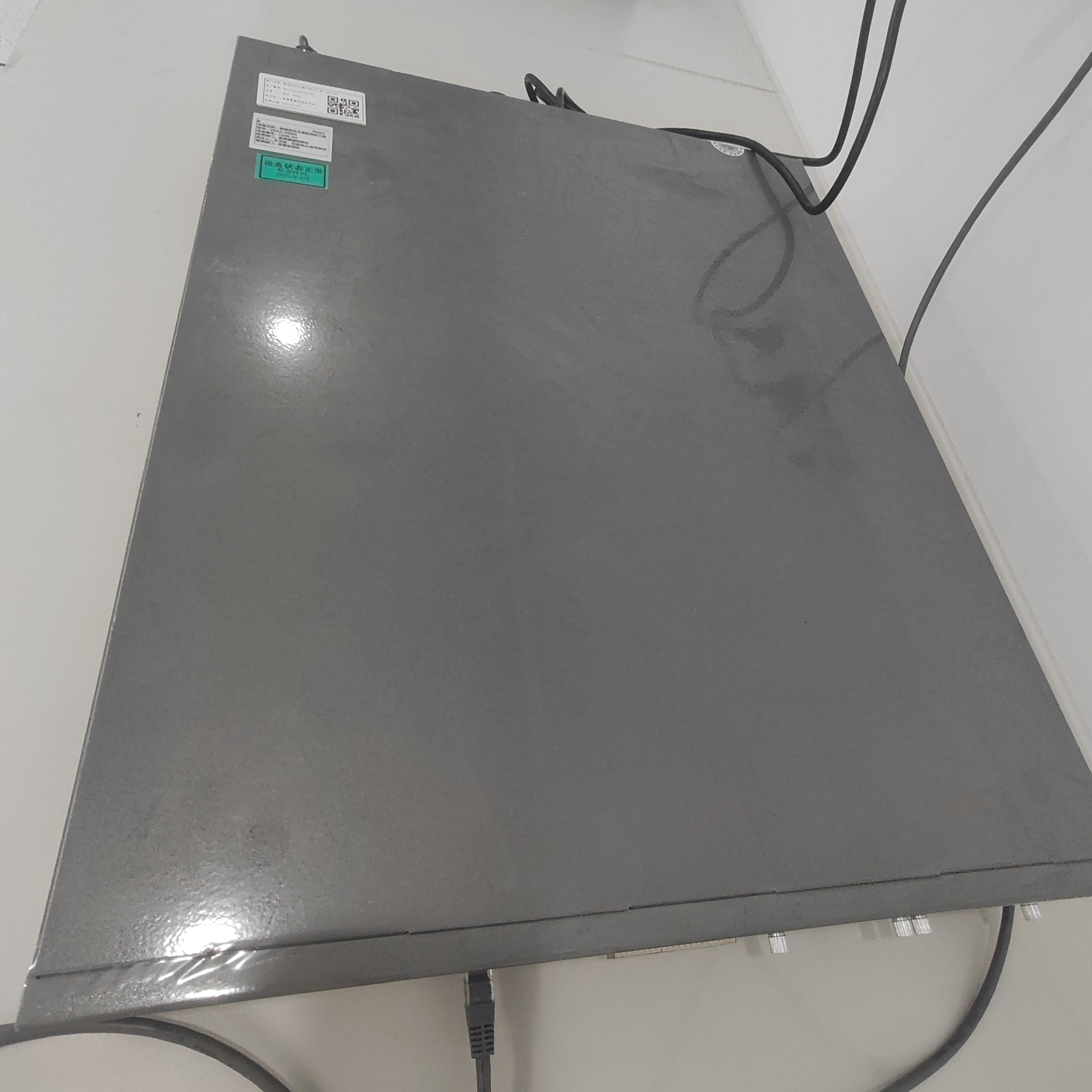 数据库安全漏洞测试工具 1049-YH