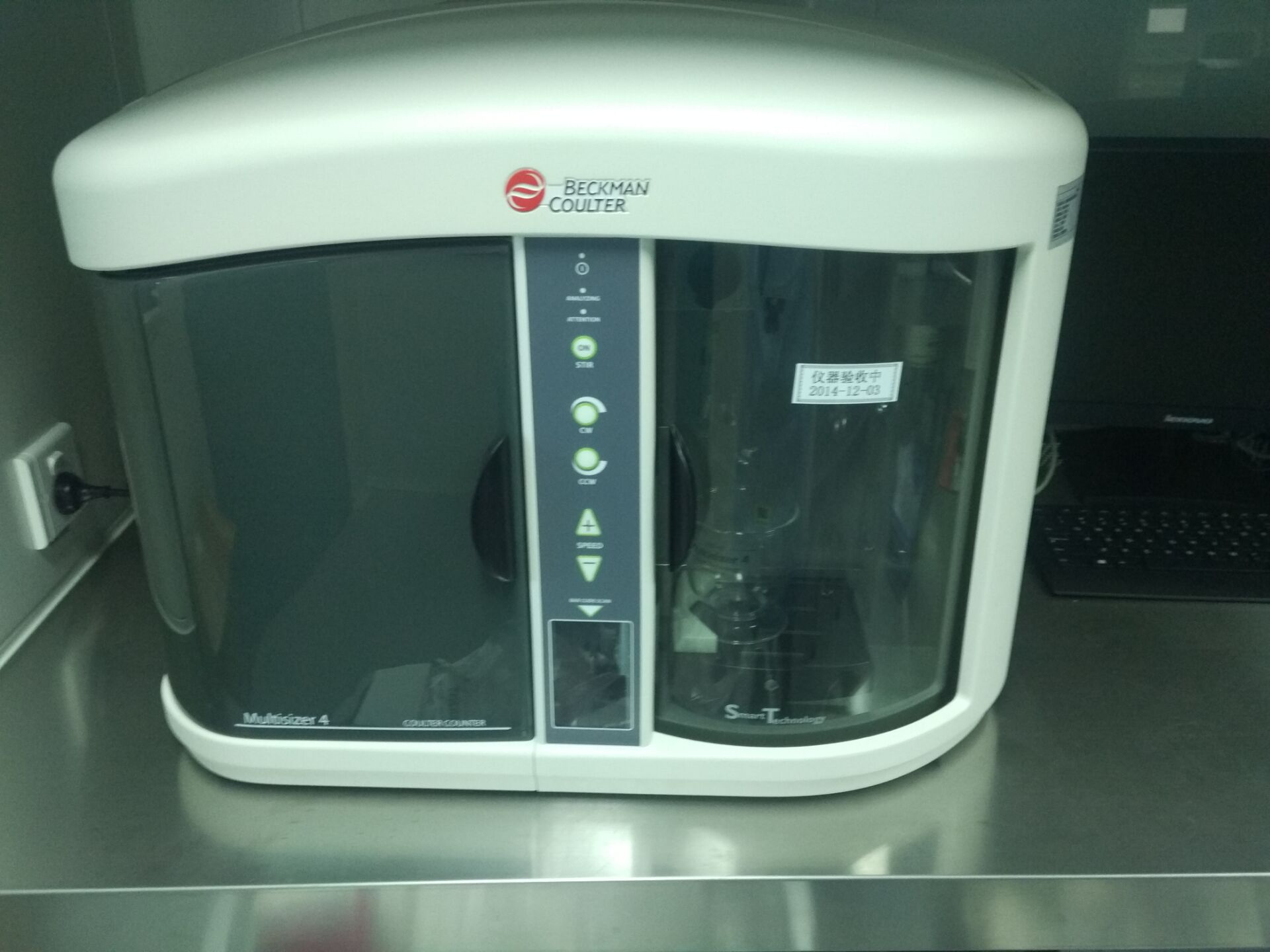 库尔特计数粒度分析仪2788-Z