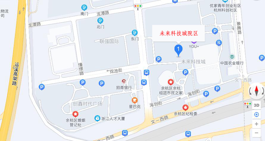 未来上站