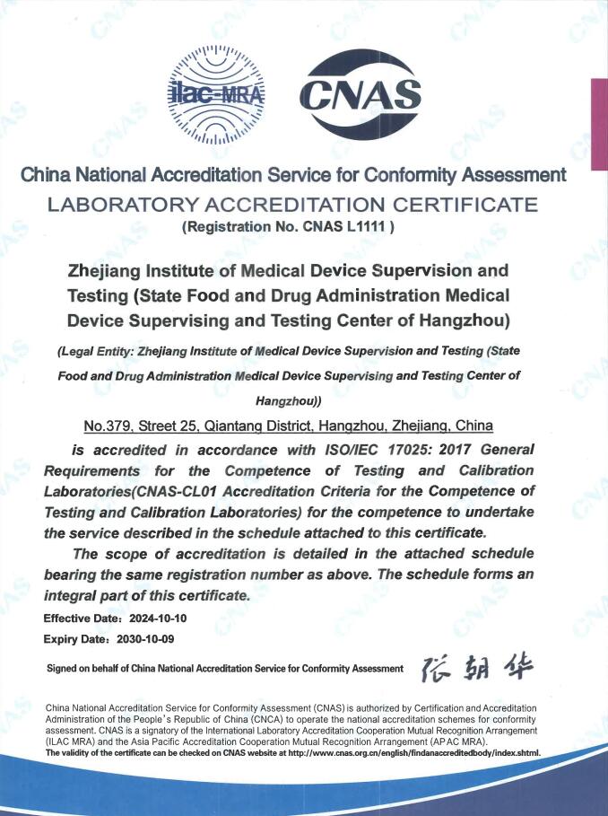 CNAS EN